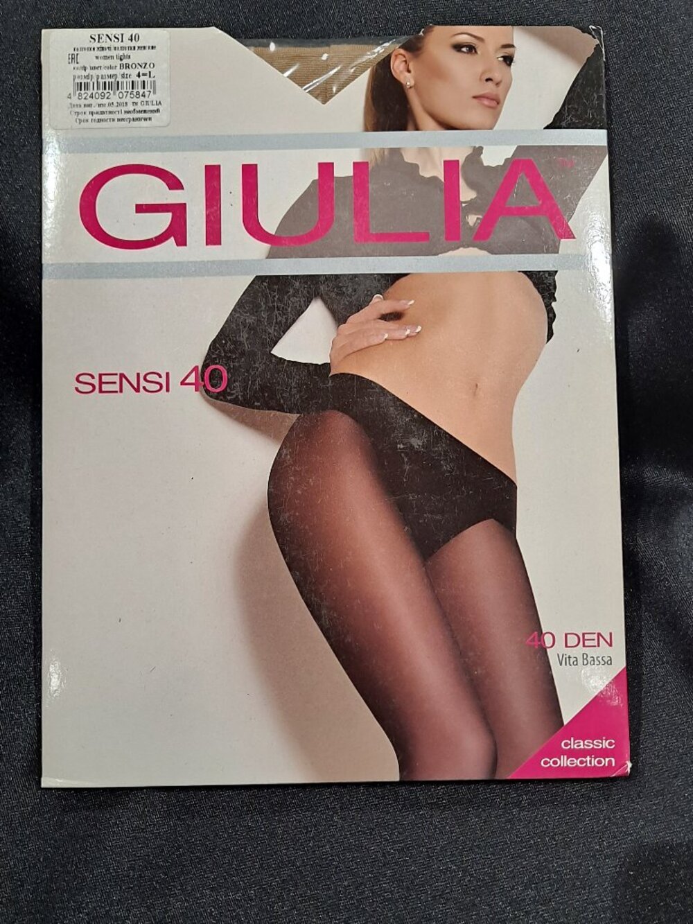 Giulia Sensi 40 Den Bronze
